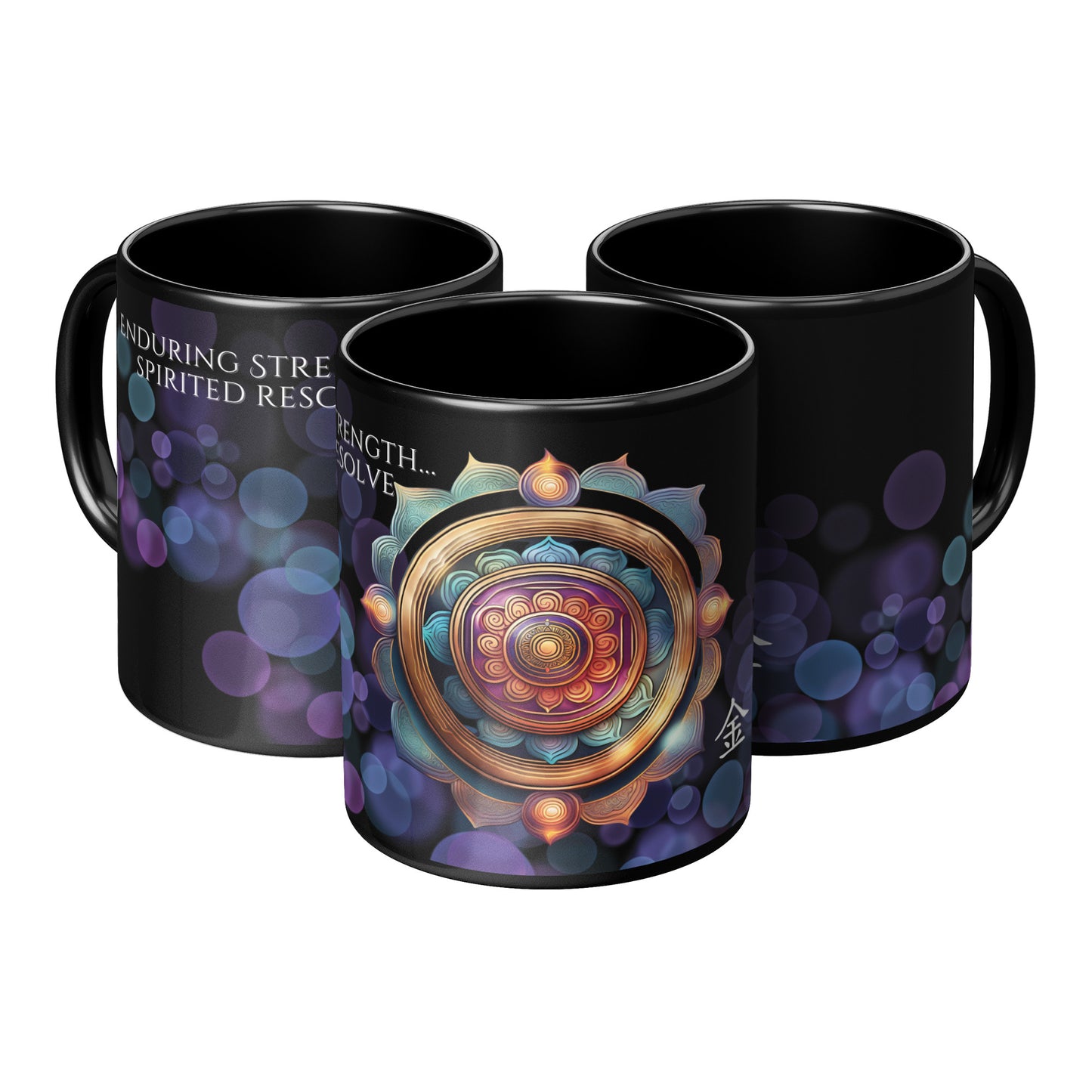 Myantra Mug - Metal Element