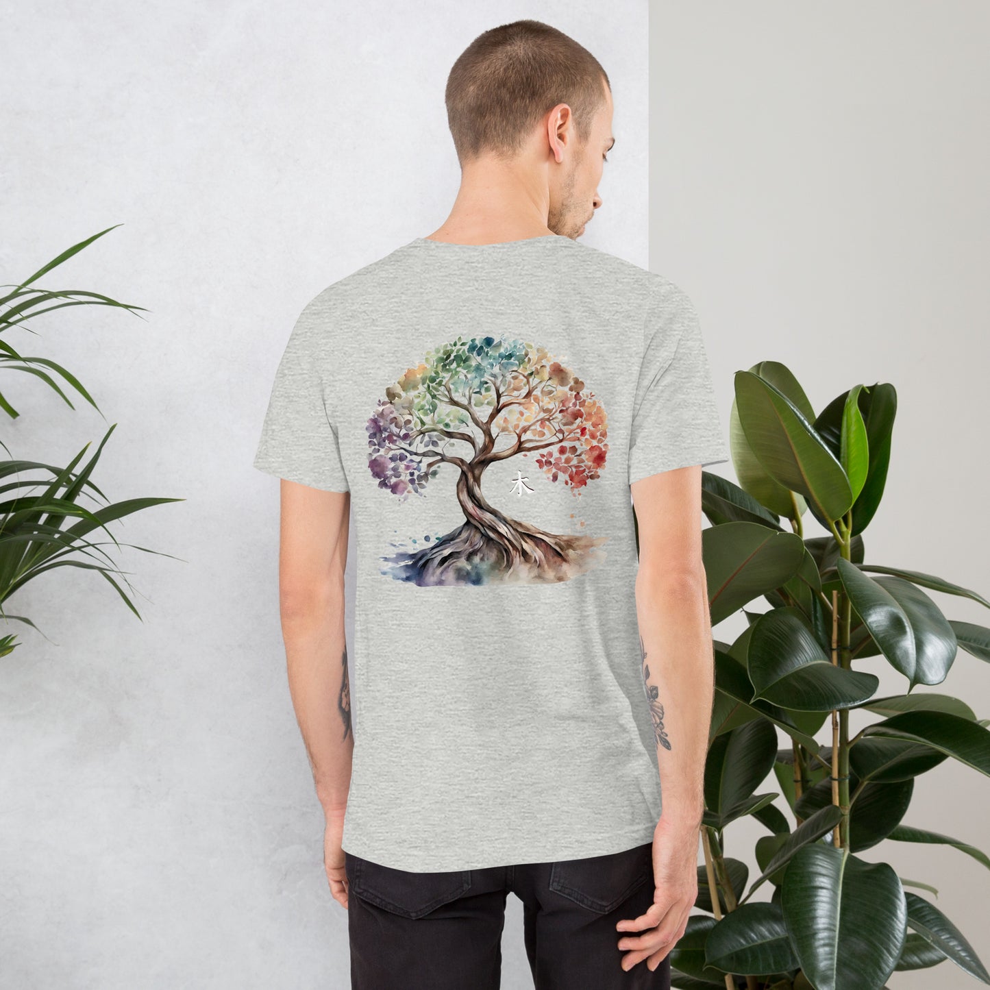 Unisex Myantra T-Shirt Wood Element