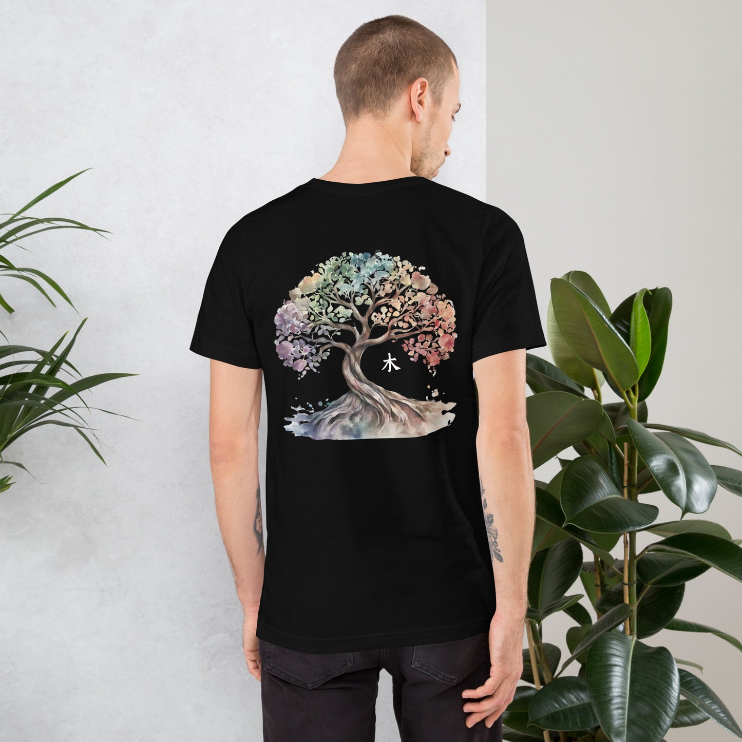 Unisex Myantra T-Shirt Wood Element