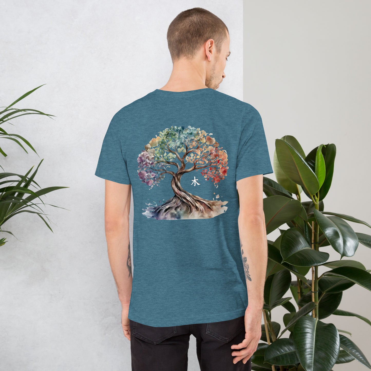 Unisex Myantra T-Shirt Wood Element