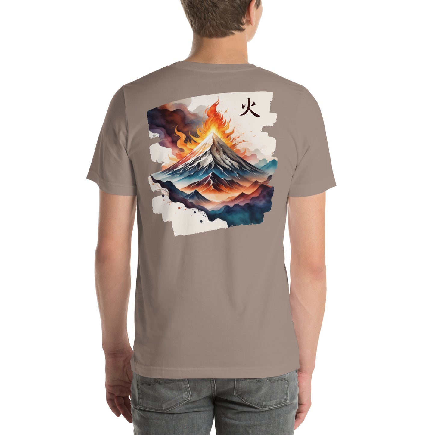 Unisex Myantra T-Shirt Fire Element