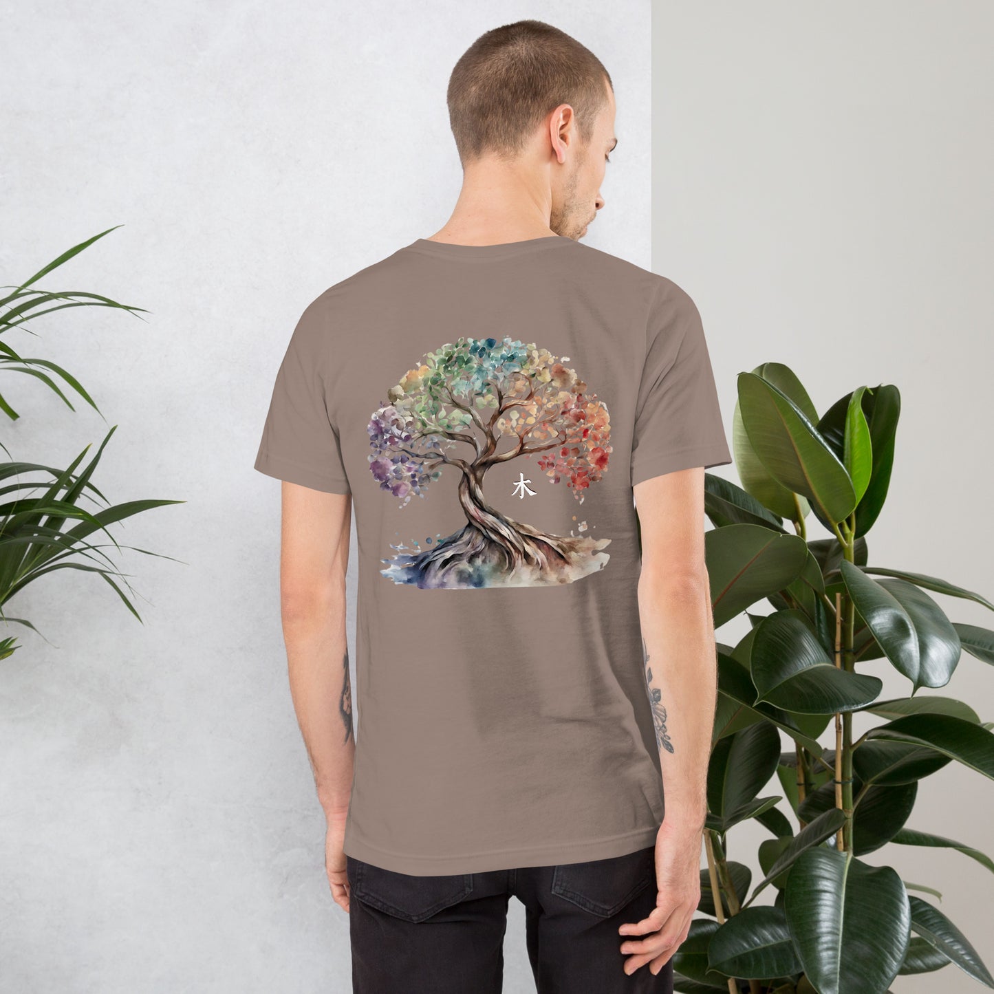 Unisex Myantra T-Shirt Wood Element
