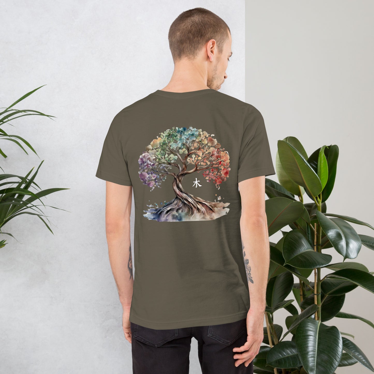 Unisex Myantra T-Shirt Wood Element