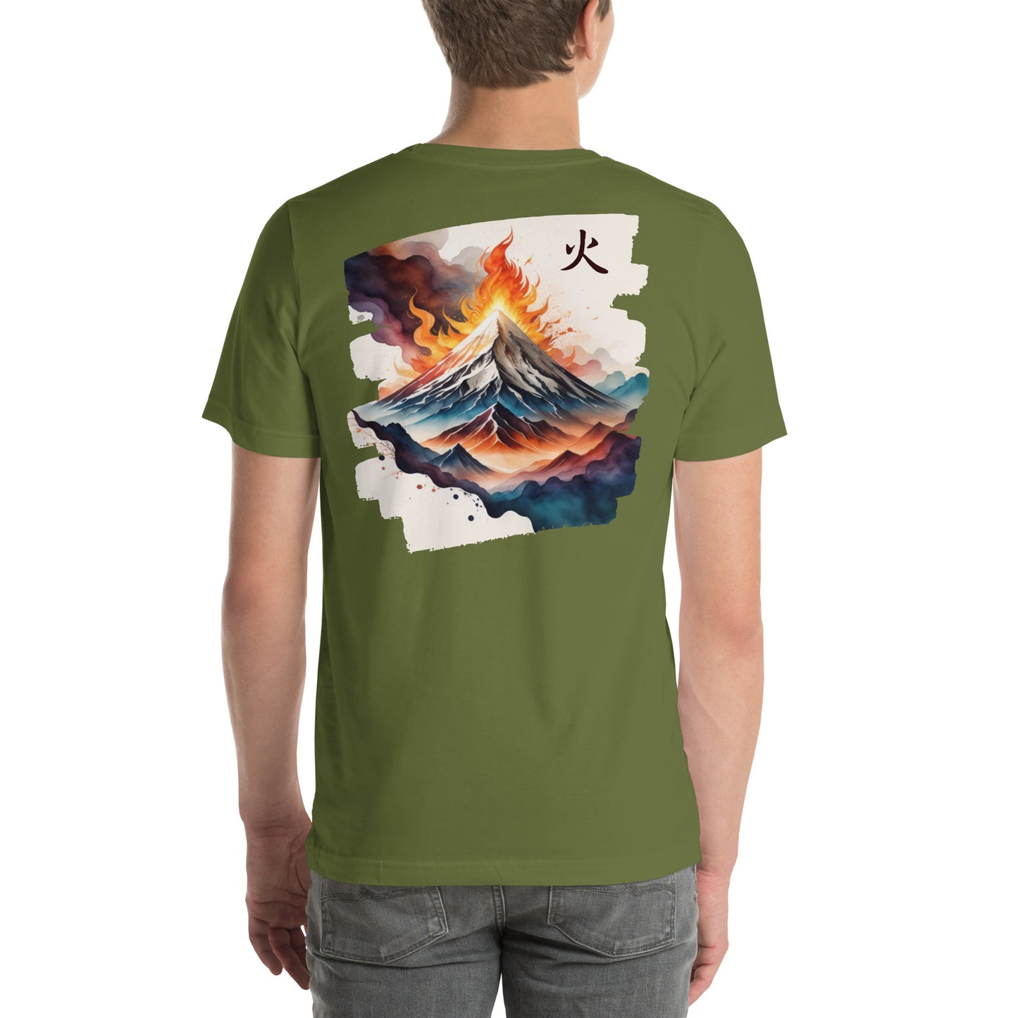 Unisex Myantra T-Shirt Fire Element