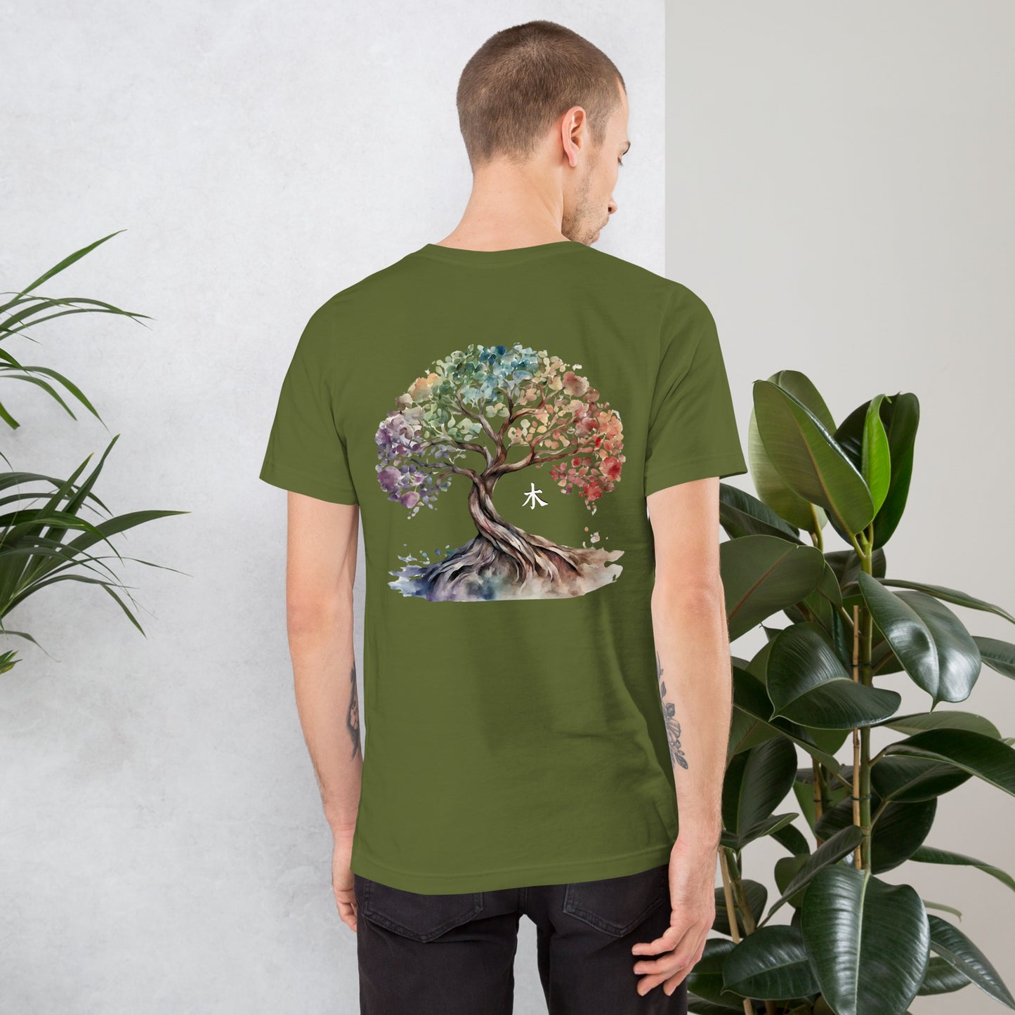 Unisex Myantra T-Shirt Wood Element