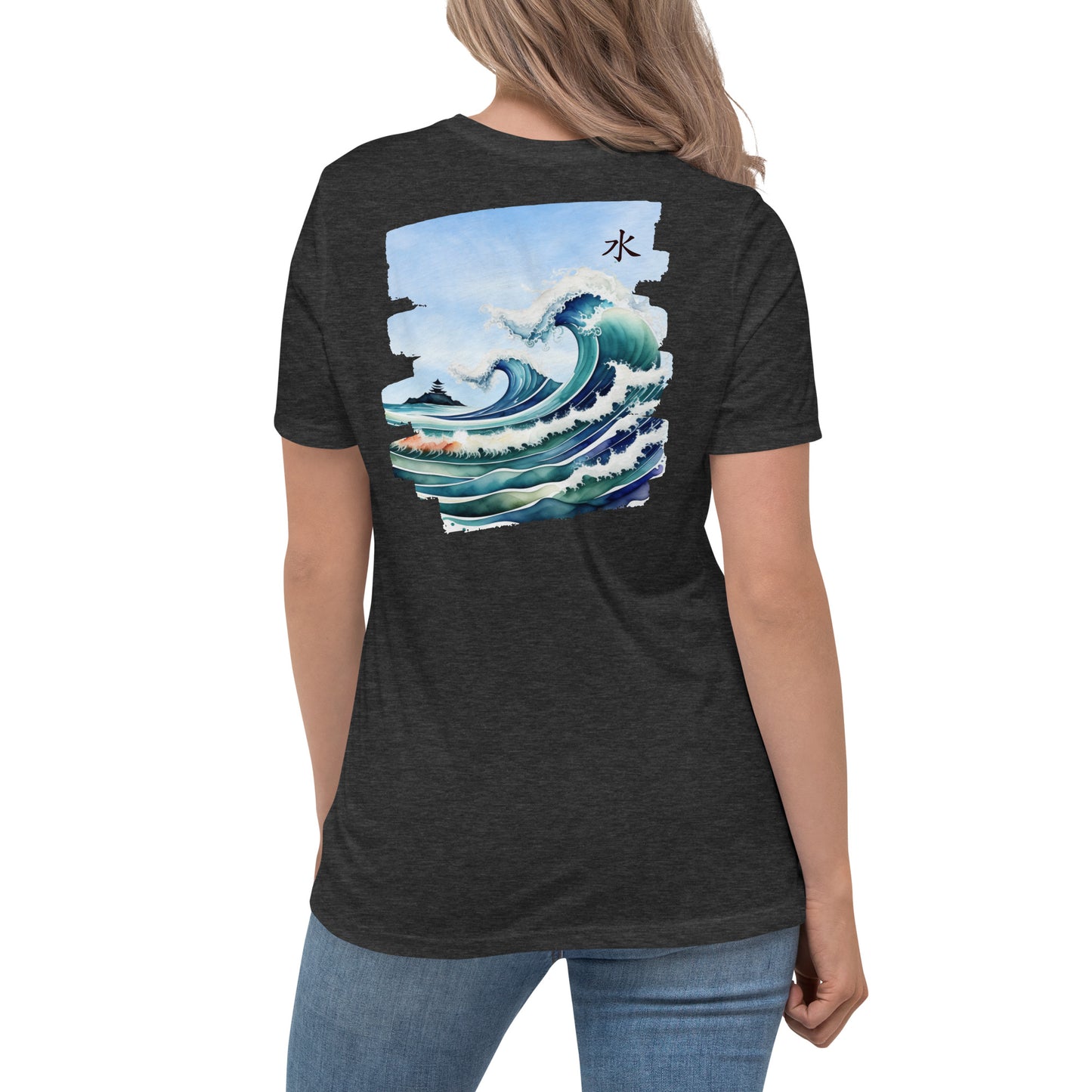 Women's Myantra T- Shirt Water Element
