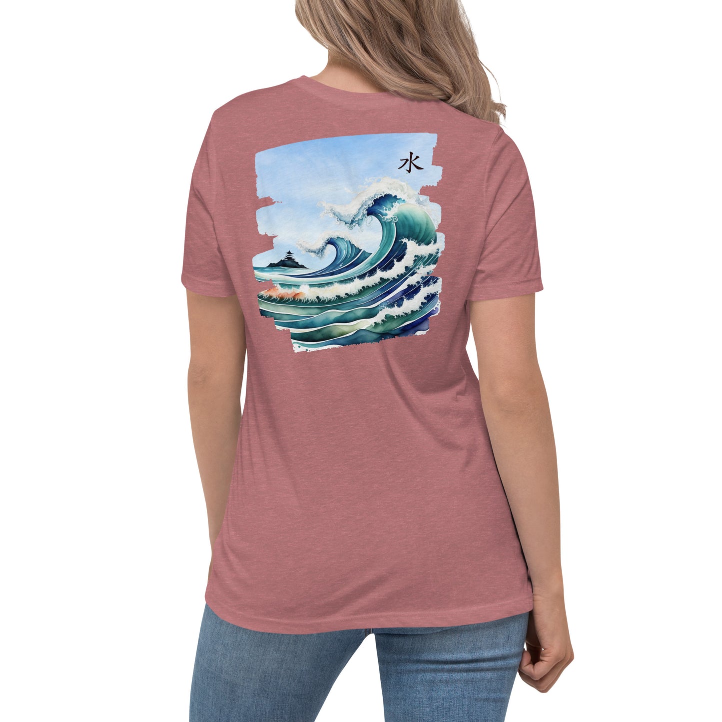 Women's Myantra T- Shirt Water Element