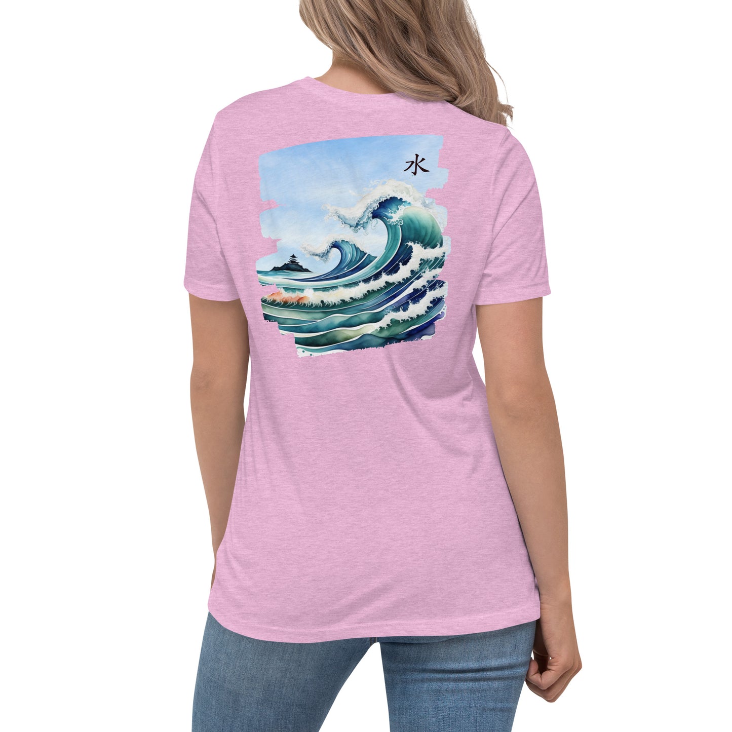 Women's Myantra T- Shirt Water Element