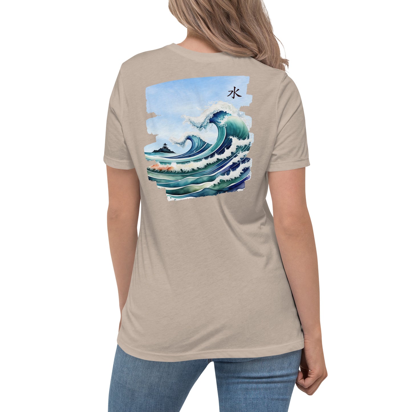 Women's Myantra T- Shirt Water Element